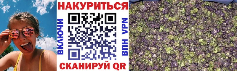 Наркошоп купить КОКАИН АМФЕТАМИН Меф ГАШ Конопля Alpha-PVP Лахденпохья