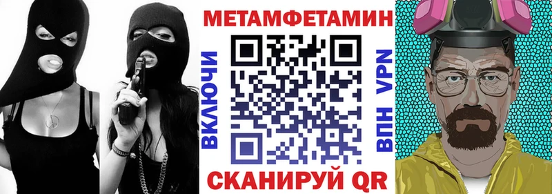 Купить где  Лахденпохья  АМФ Premium 