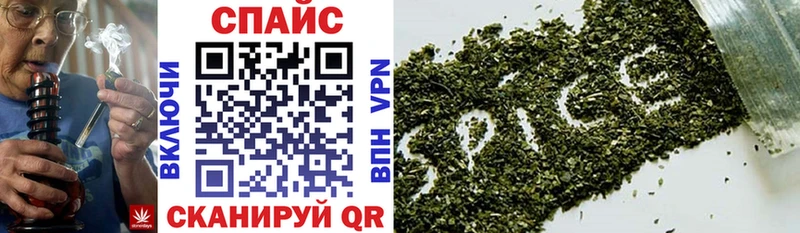 Купить закладки  Лахденпохья  БУТИРАТ BDO 