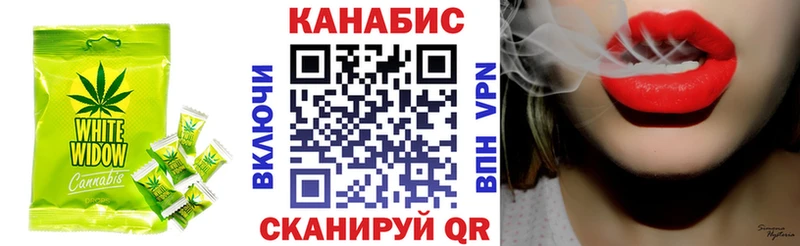 Купить где  Лахденпохья  Еда ТГК конопля 