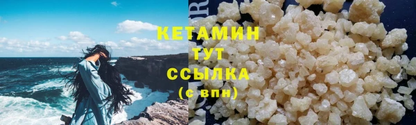 ешки Верхний Тагил