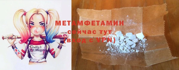 альфа пвп Верхнеуральск