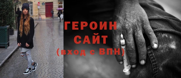 а пвп мука Верея