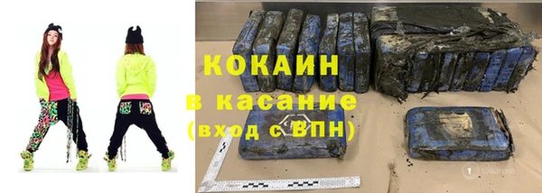 альфа пвп Верхнеуральск