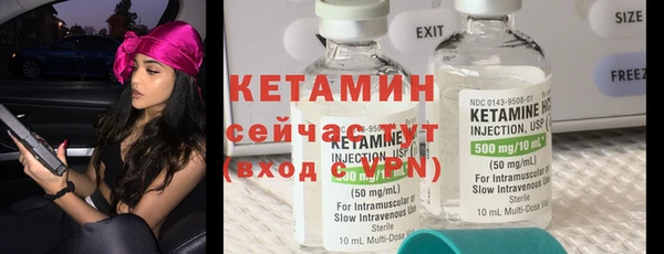 а пвп мука Верея