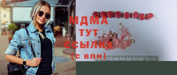 а пвп мука Верея