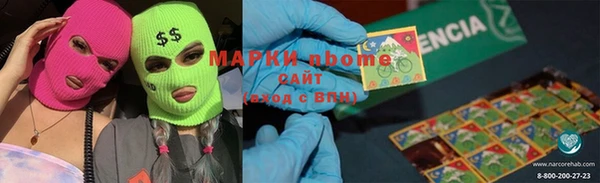 ешки Верхний Тагил