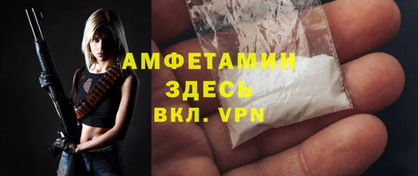 ешки Верхний Тагил