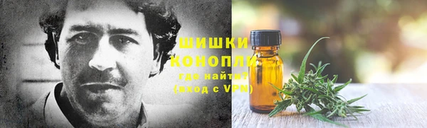альфа пвп Верхнеуральск