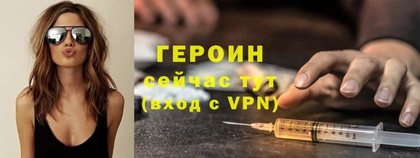 альфа пвп Верхнеуральск