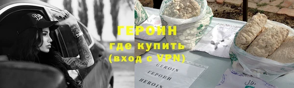 ешки Верхний Тагил