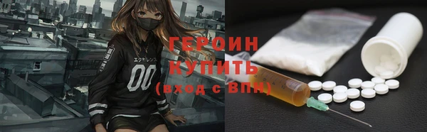 ешки Верхний Тагил