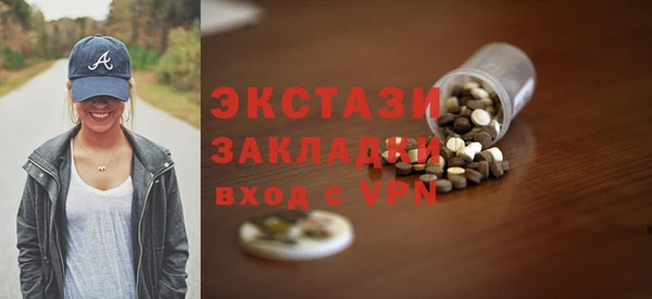 альфа пвп Верхнеуральск
