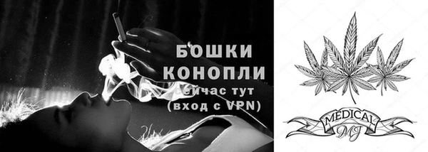 альфа пвп Верхнеуральск