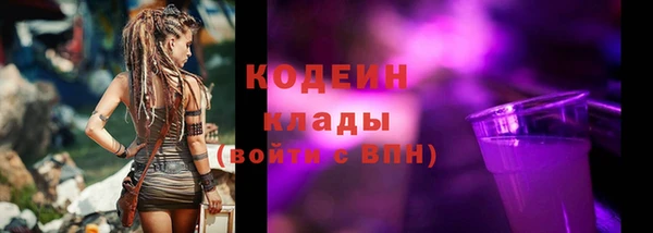 ешки Верхний Тагил