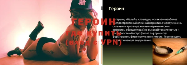 альфа пвп Верхнеуральск