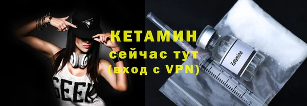 альфа пвп Верхнеуральск