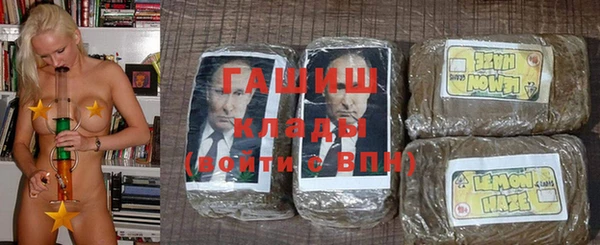 а пвп мука Верея