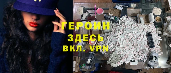 альфа пвп Верхнеуральск