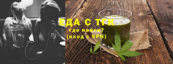 ешки Верхний Тагил