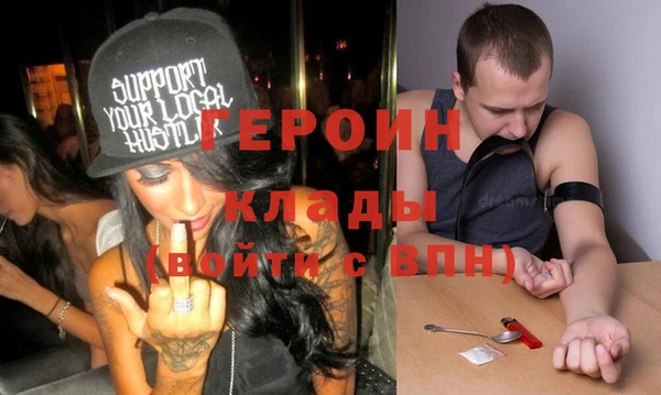 ешки Верхний Тагил