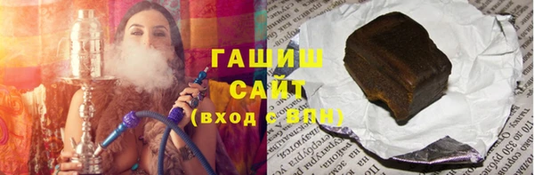 а пвп мука Верея