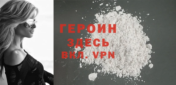 альфа пвп Верхнеуральск