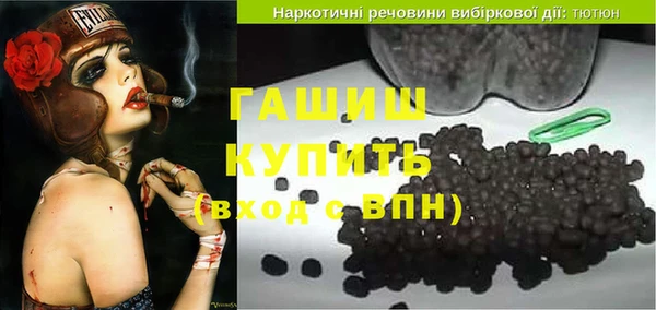 а пвп мука Верея