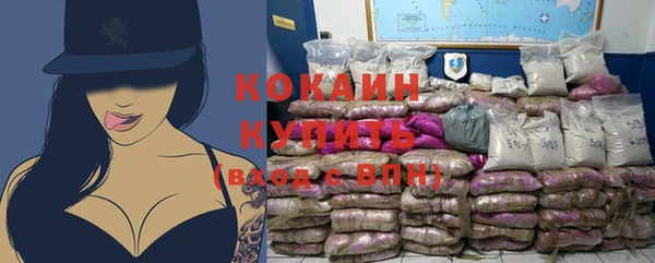 а пвп мука Верея