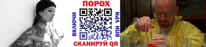 Метамфетамин Methamphetamine Купить где Лахденпохья