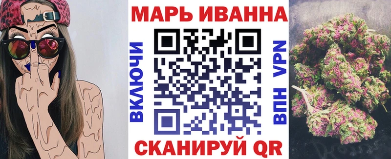 Каннабис Ganja  Купить где  Лахденпохья 